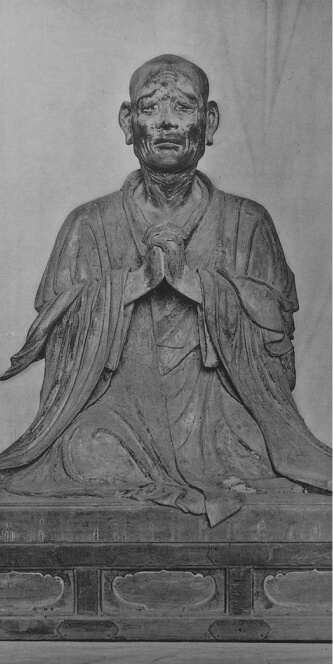 Sau khi viên tịch, nhà sư Genbou được đệ tử khấn nguyện và miêu tả ông là một Yurei.